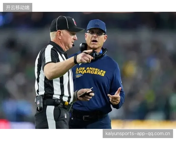 NFL球员庆祝动作被罚！主帅怒吼裁判背后隐藏的比赛文化与规则争议