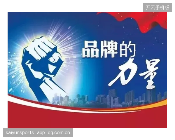 海港公关口碑提升：打造企业的品牌力量